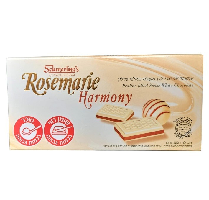 6x Schmerling’s Rosemarie Harmony Chocolate Bar, 100 Grams, From Israel, Kosher