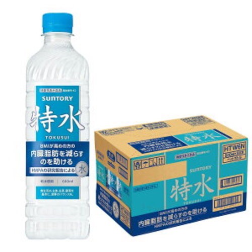 Suntory Tokusui 600ml x 24 Reduces Visceral Fat Functional Japan Mineral Water