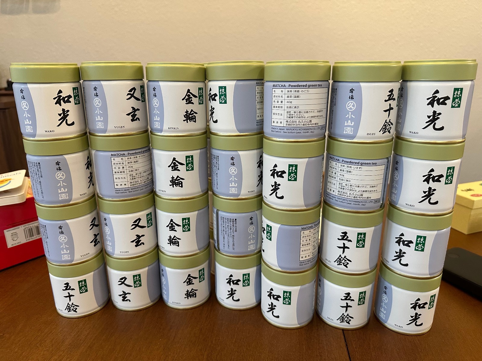 [US SELLER] Japanese Matcha Ceremonial Grade – Marukyu Koyamaen 40G