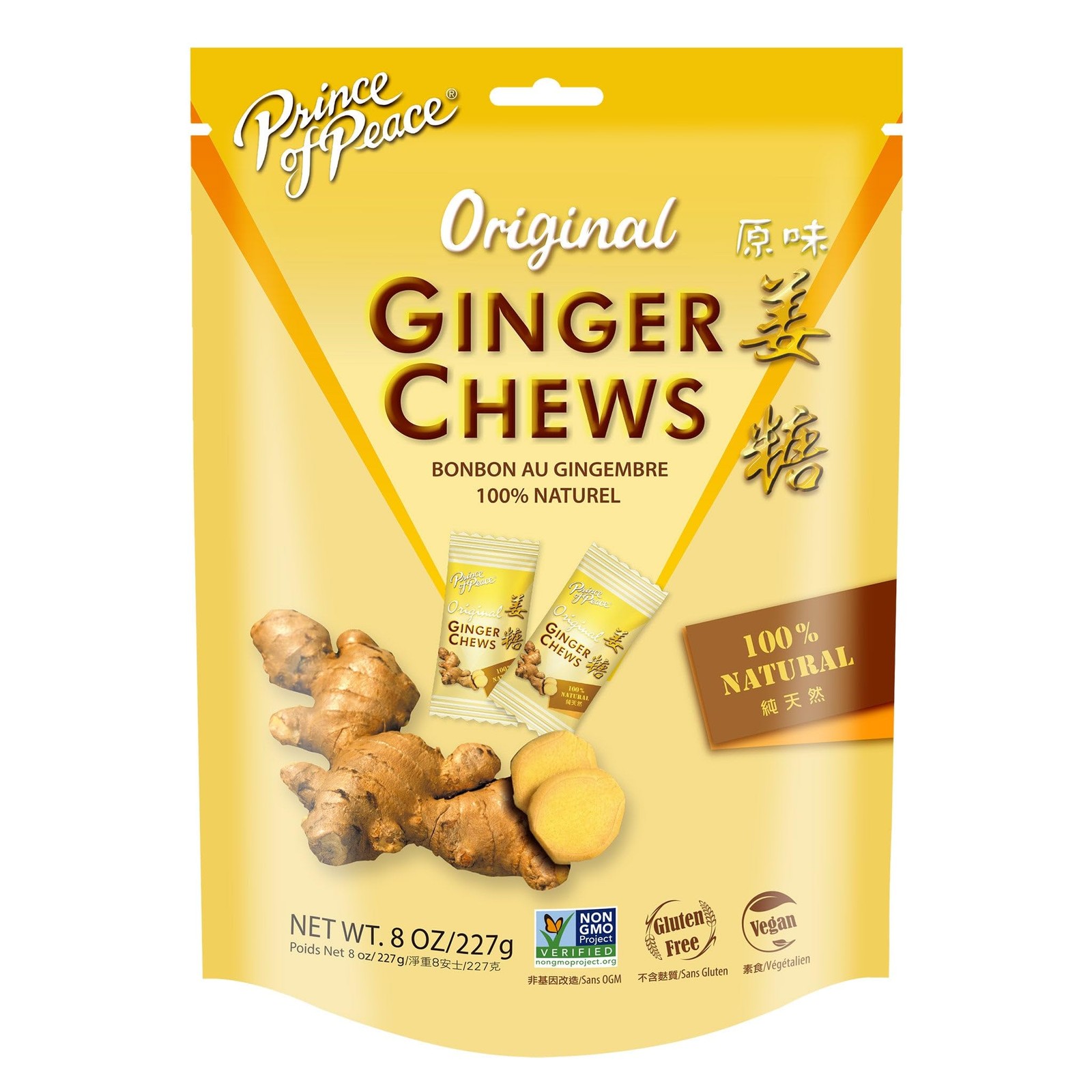 Prince of Peace 100% Natural Ginger Candy 8 Ounce (Pack 1), Yellow