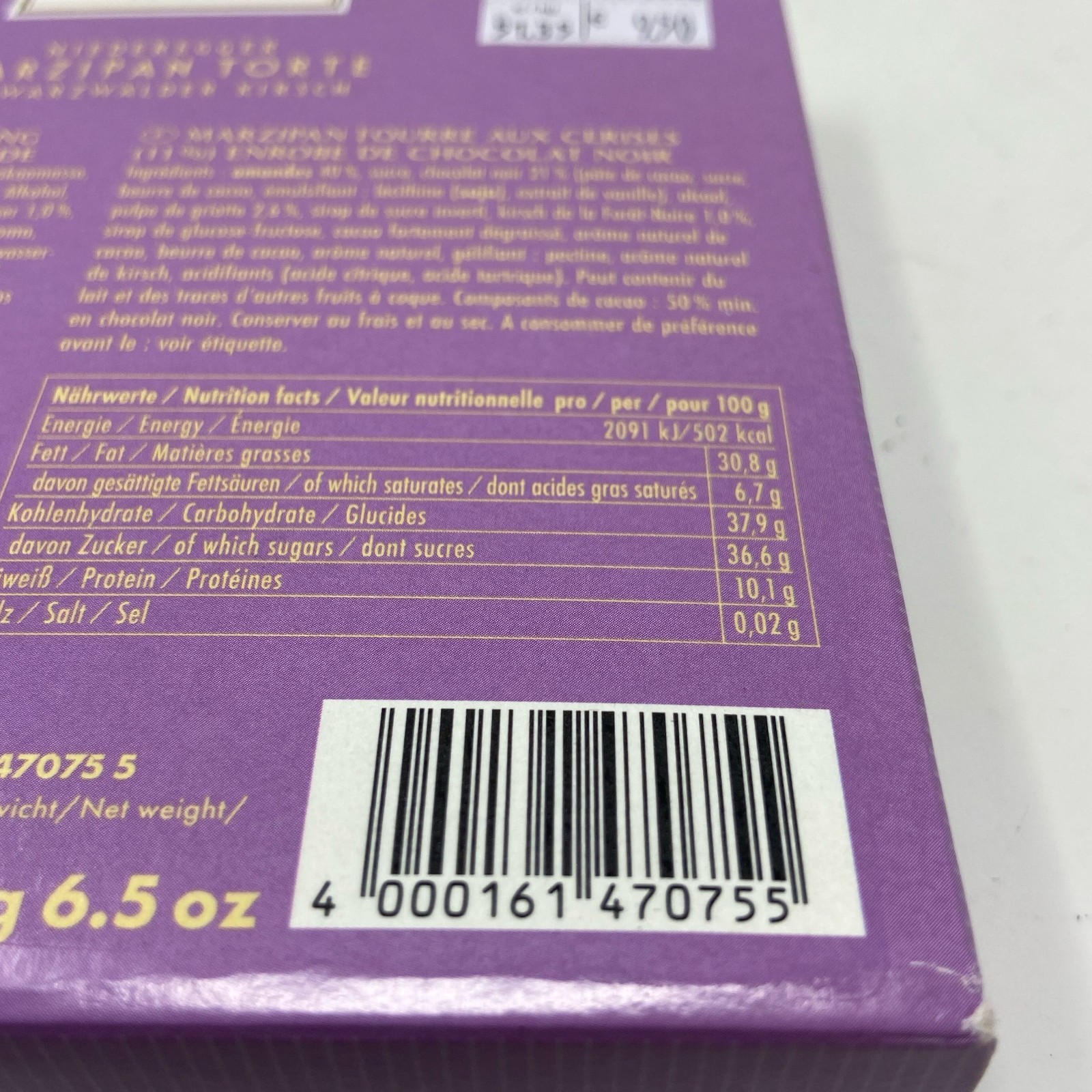 Niederegger Marzipan Torte Black Forest, Dark Choc 185g (6.5oz)
