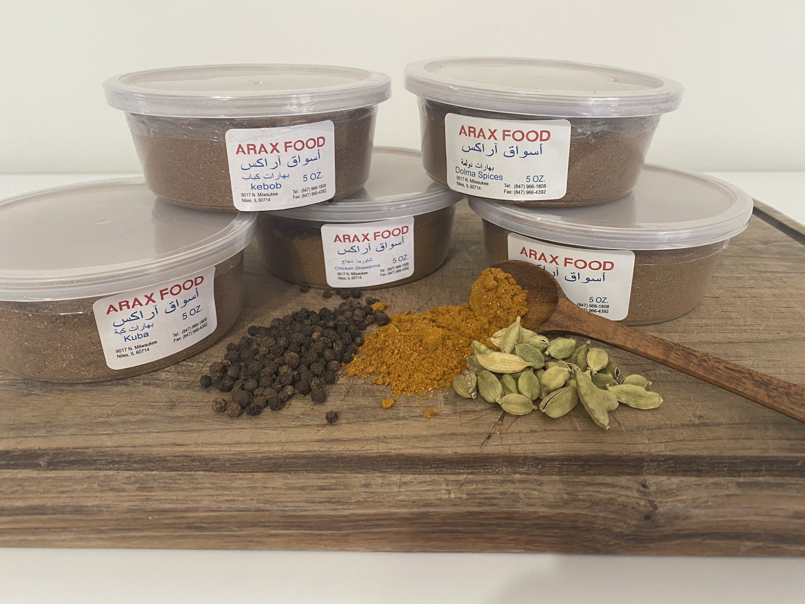 5 containers of Detroit Middle Eastern Seasoning & Spices 5oz/each
